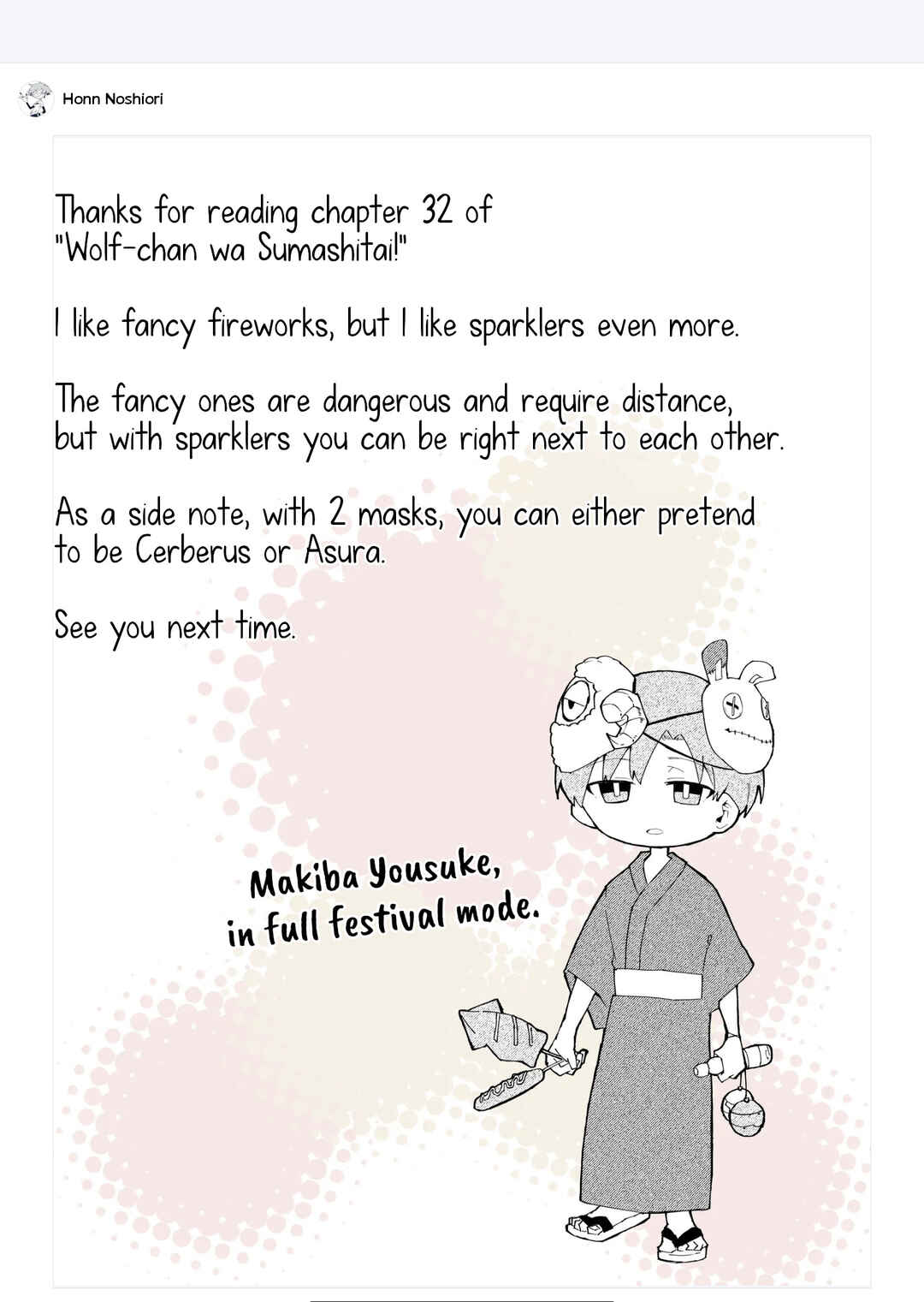 Chapter 32 - Page 12
