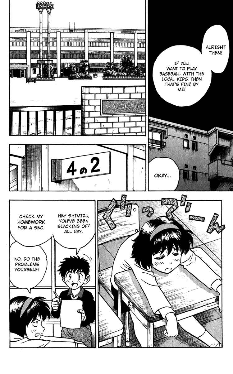 Chapter 41 - Page 4