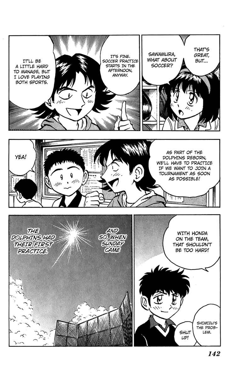 Chapter 41 - Page 6