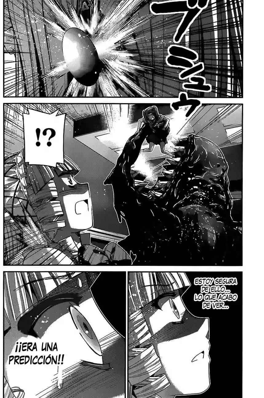 Chapter 112 - Page 22