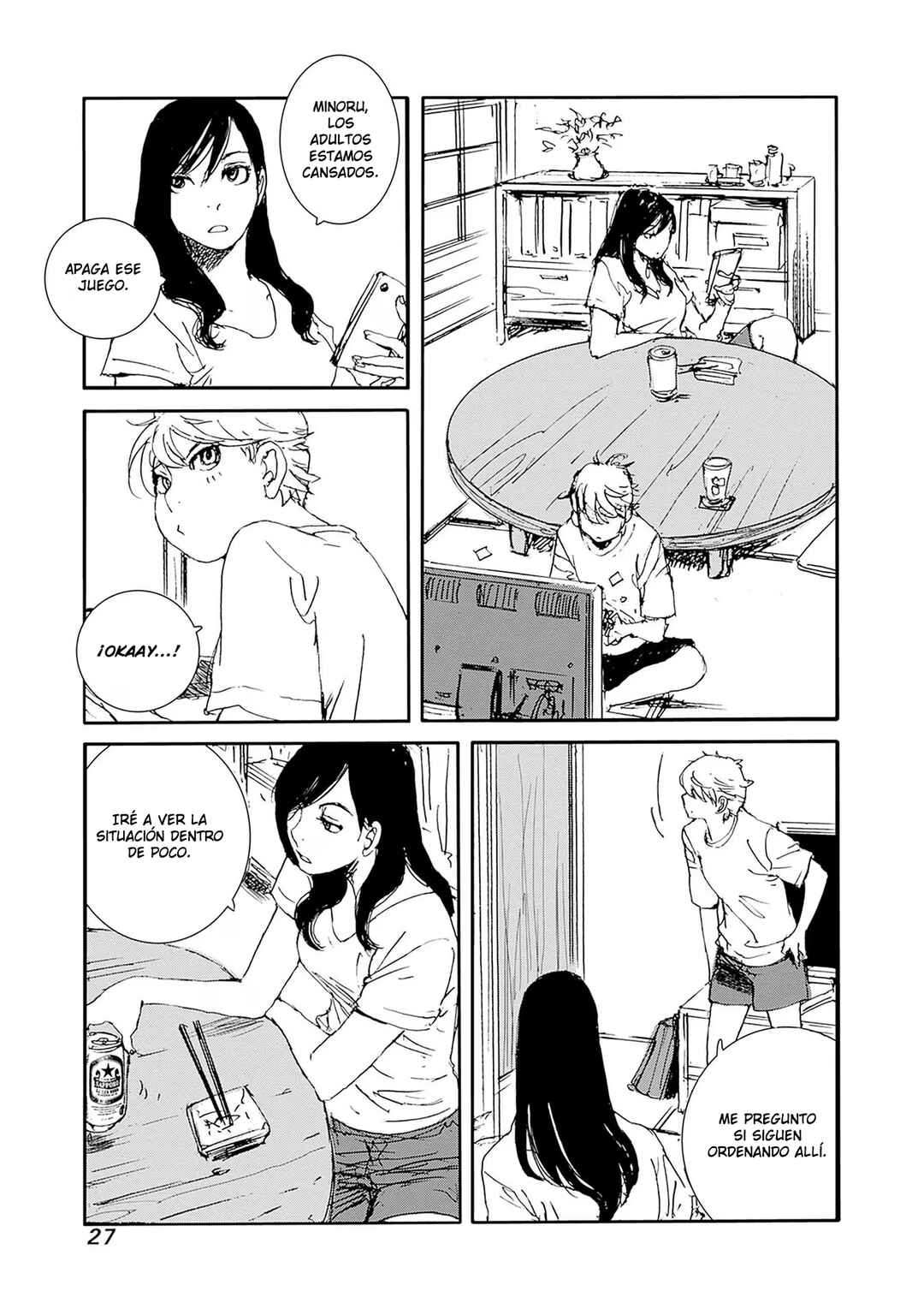Chapter 17 - Page 3