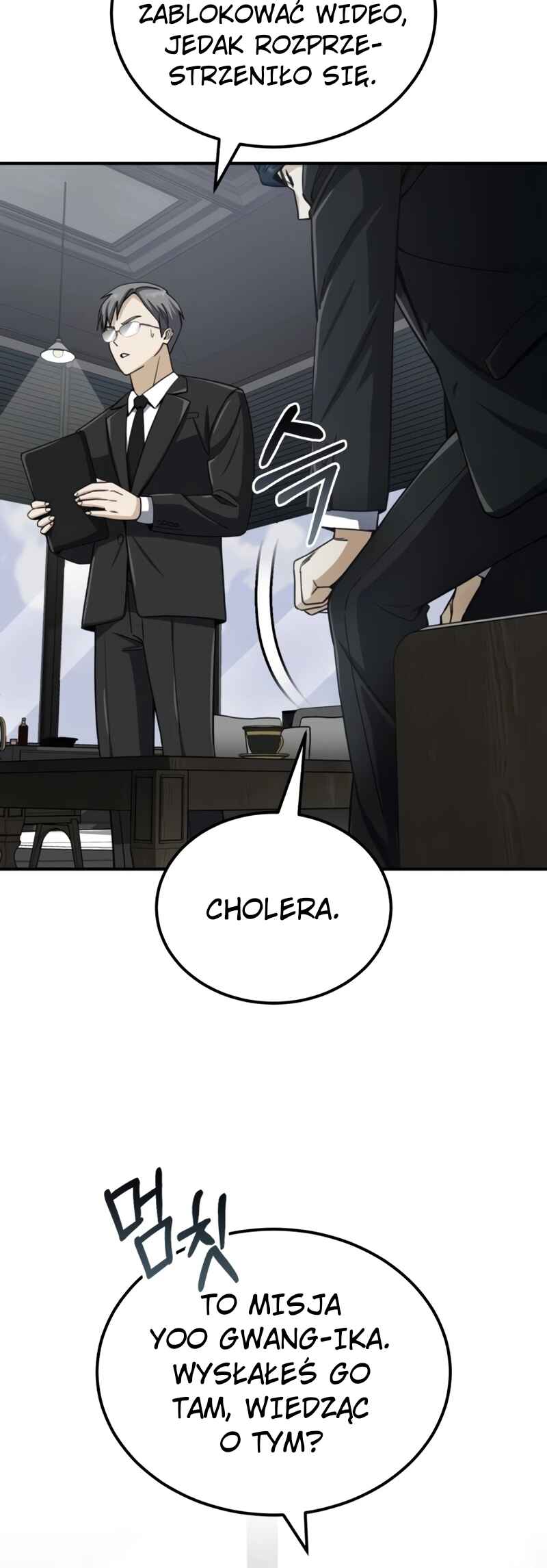 Chapter 71 - Page 48