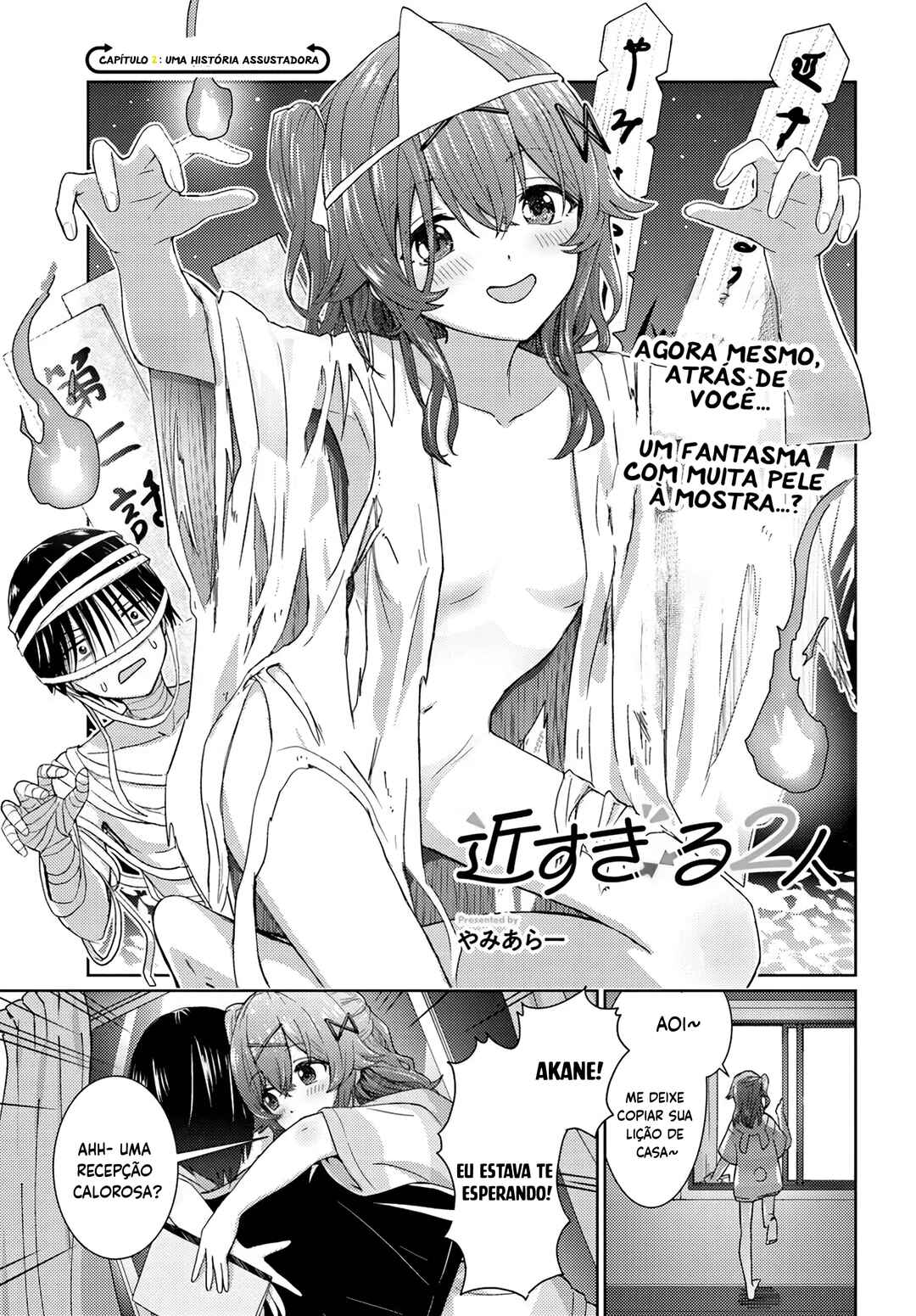 Chapter 2 - Page 2