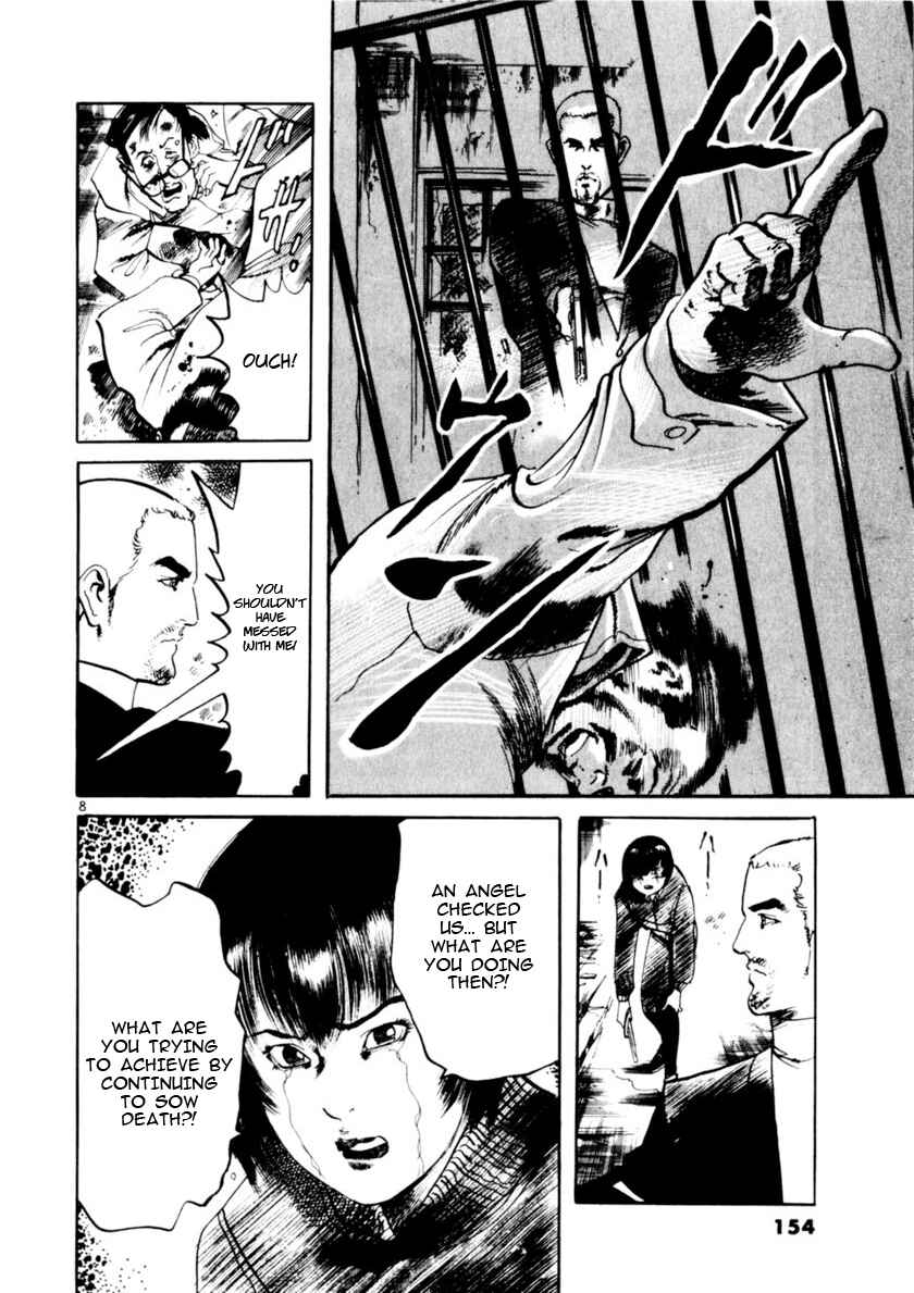 Chapter 73 - Page 8