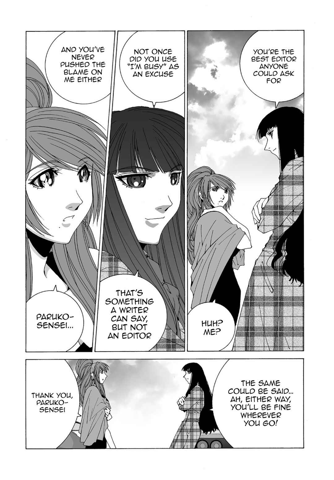 Chapter 61 - Page 14