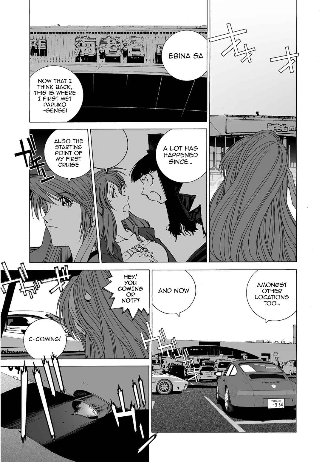 Chapter 61 - Page 2