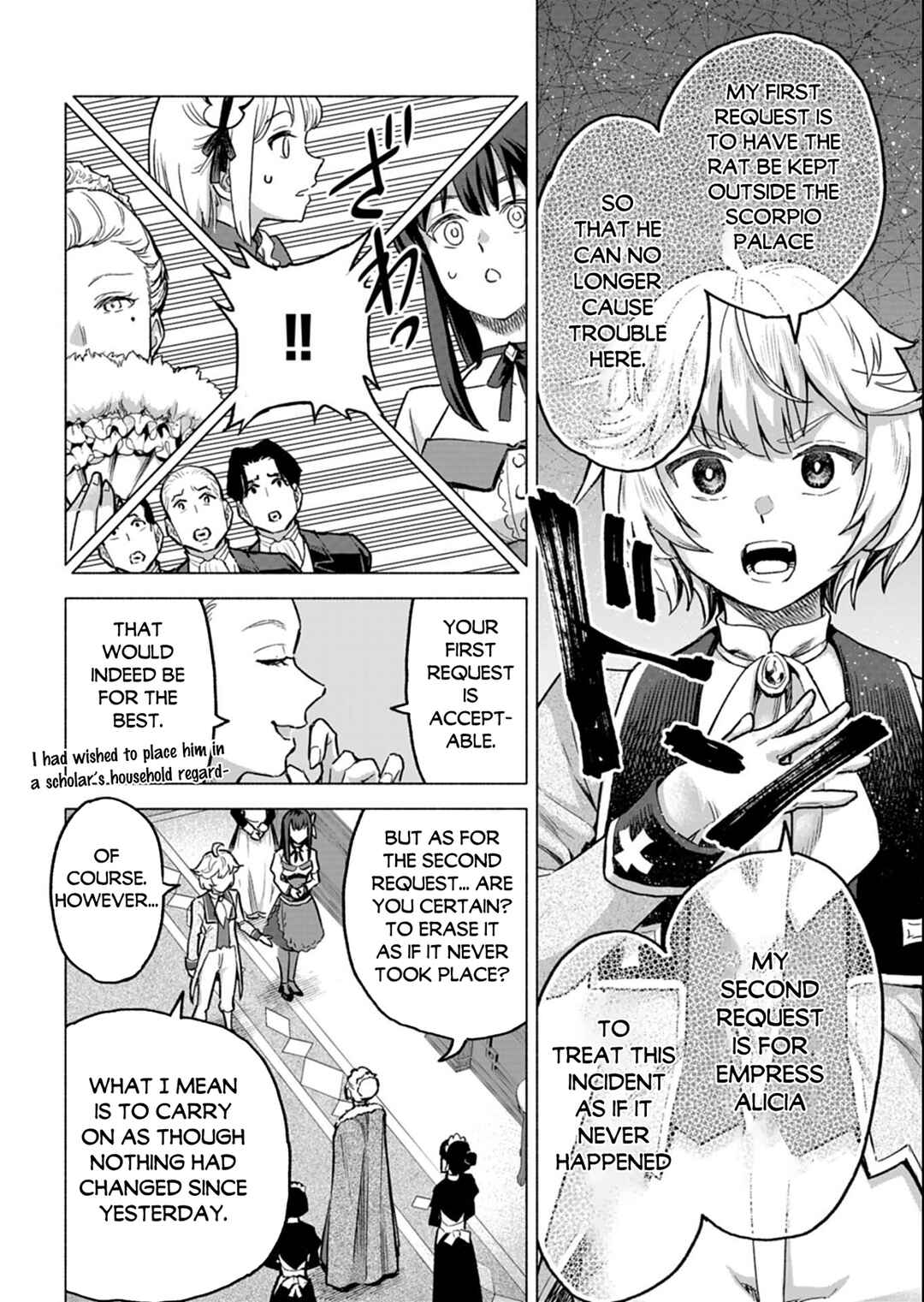 Chapter 10.1 - Page 17