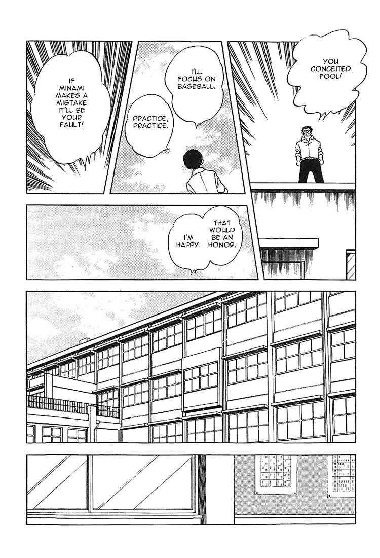 Chapter 165 - Page 12