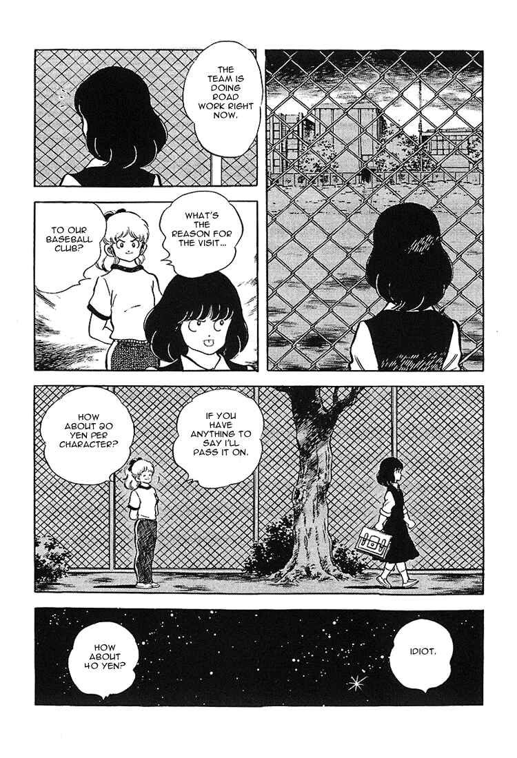 Chapter 165 - Page 18