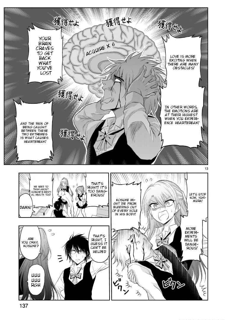 Chapter 79 - Page 14