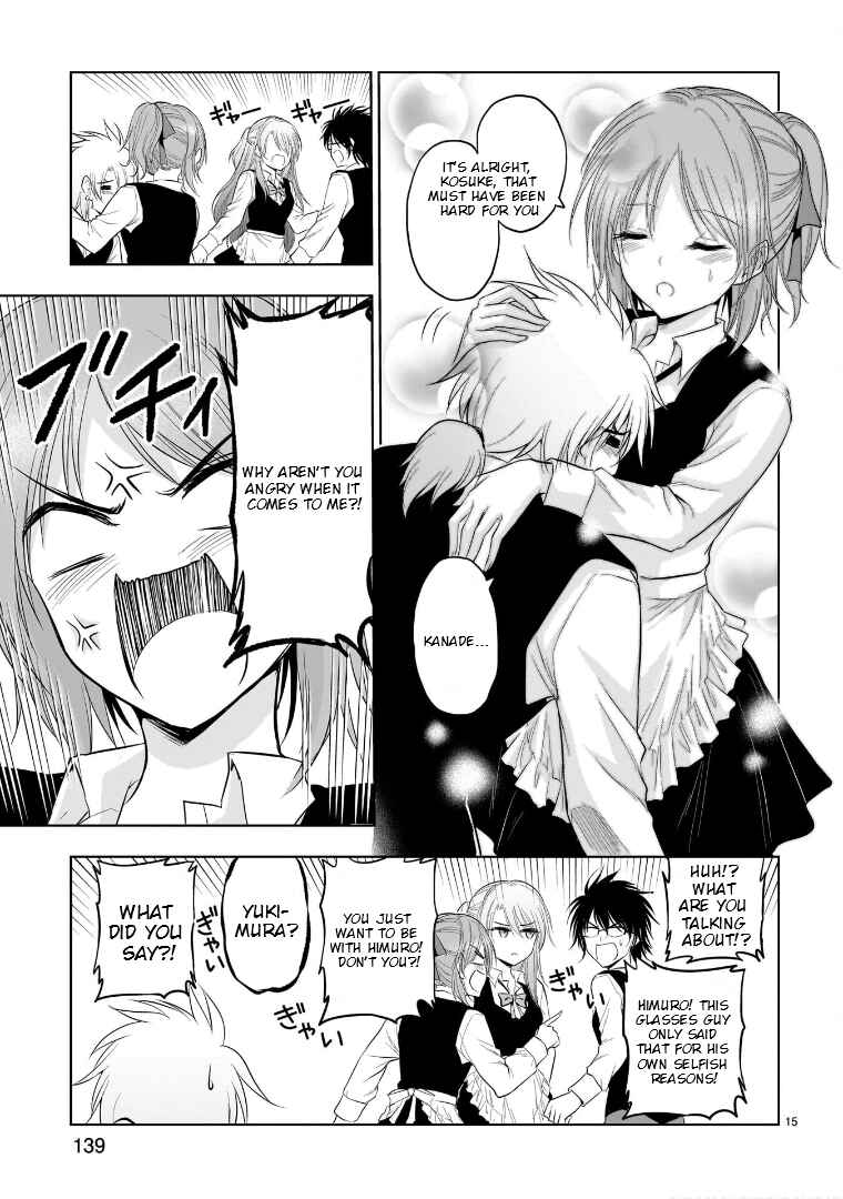 Chapter 79 - Page 16