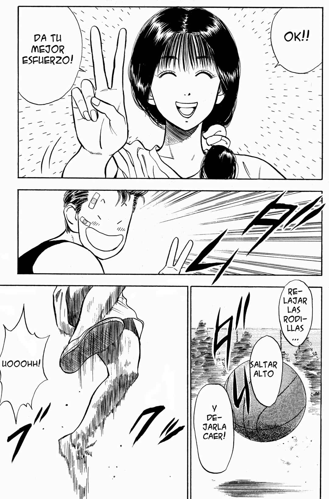 Chapter 21 - Page 17