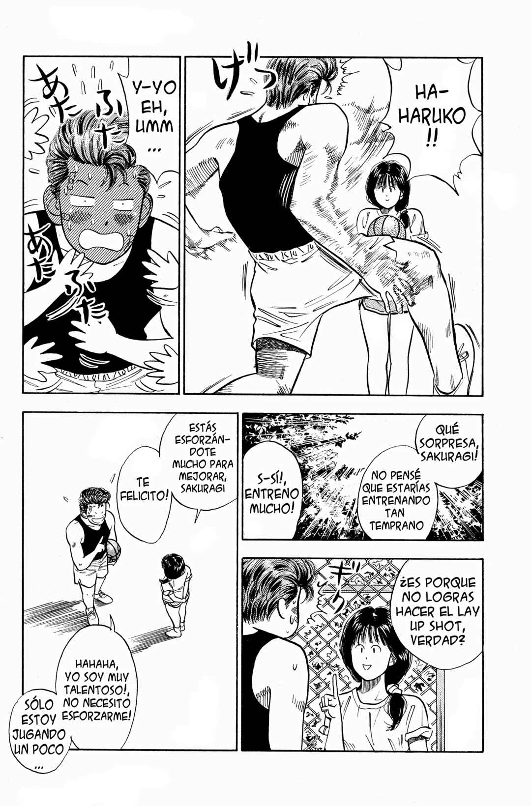 Chapter 21 - Page 3