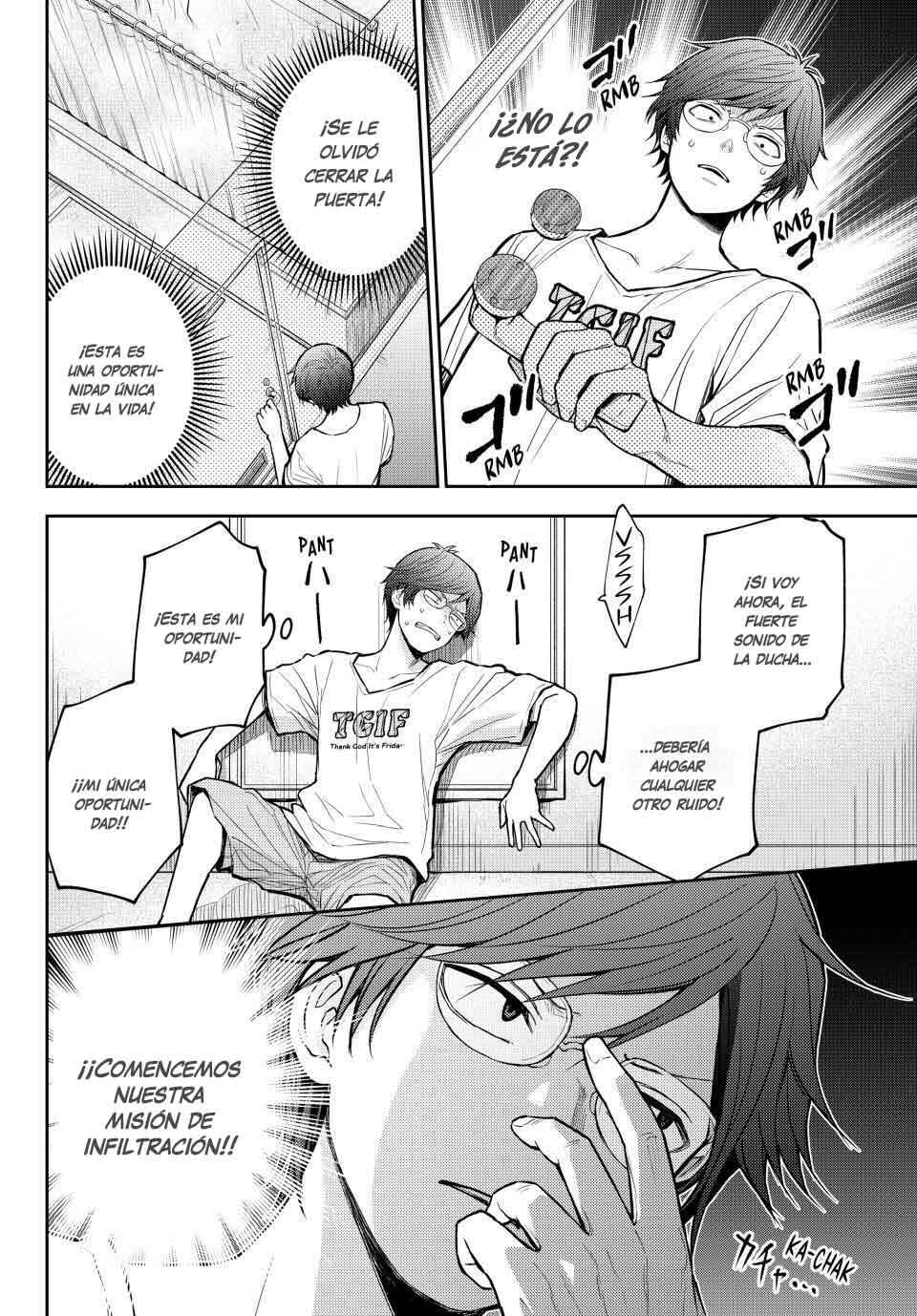 Chapter 215 - Page 17