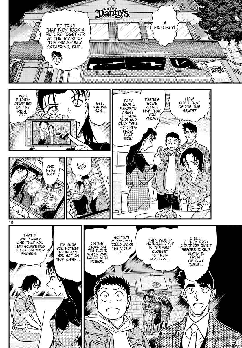 Chapter 1093 - Page 10