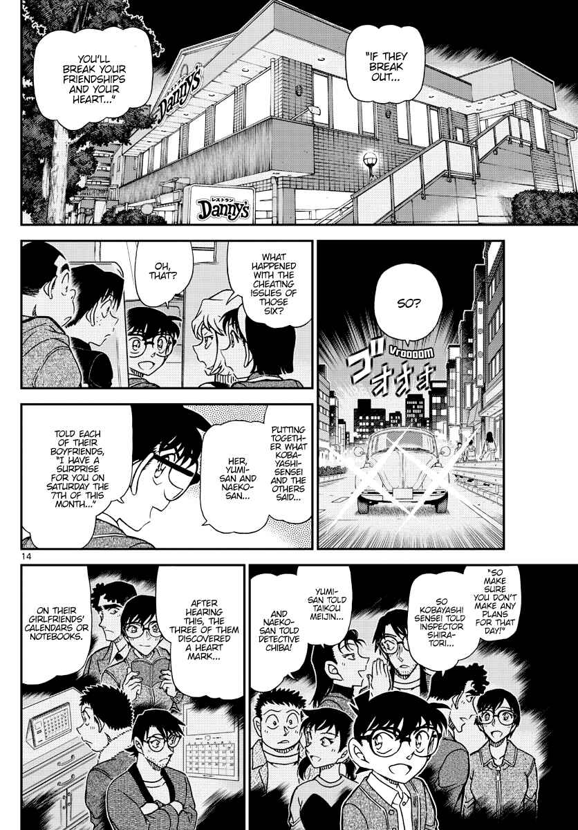 Chapter 1093 - Page 14