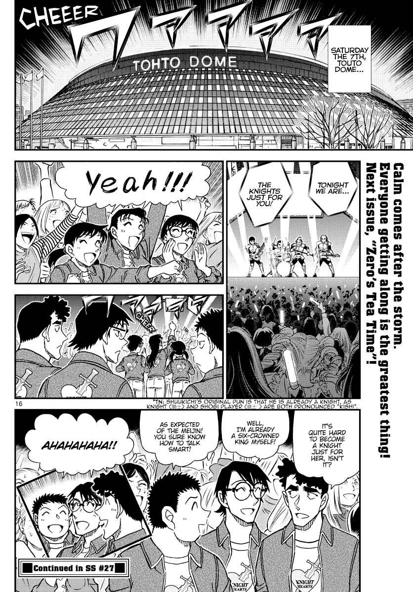 Chapter 1093 - Page 16