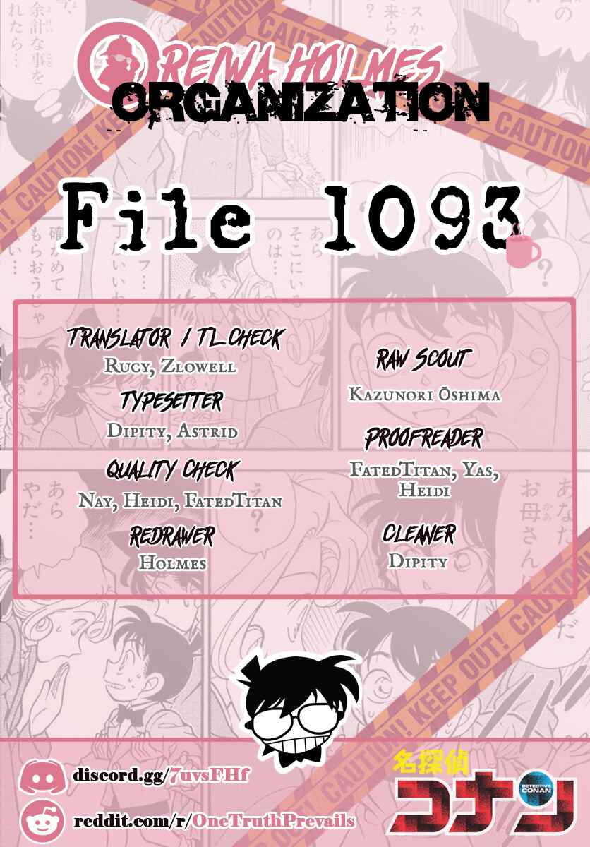 Chapter 1093 - Page 17