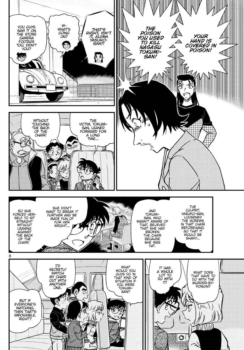 Chapter 1093 - Page 8
