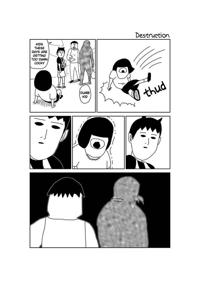 Chapter 84 - Page 1