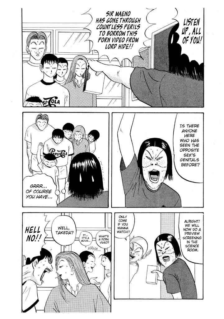 Chapter 64 - Page 4