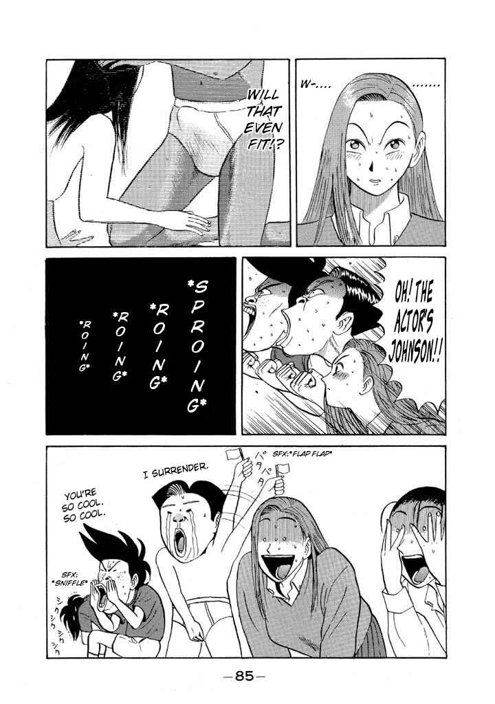 Chapter 64 - Page 7