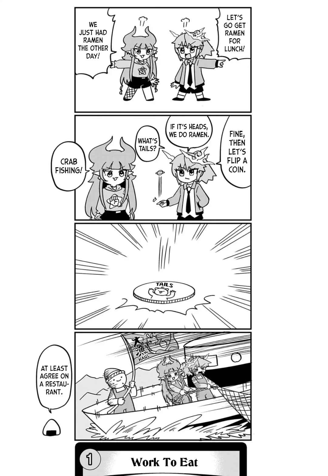 Chapter 81 - Page 2