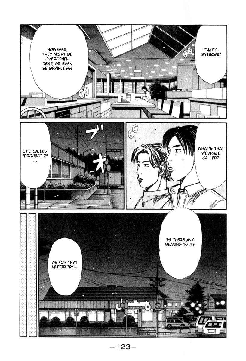Chapter 192 - Page 3