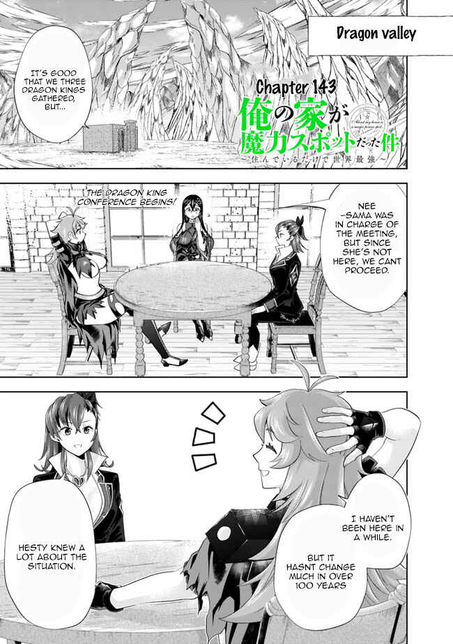 Chapter 143 - Page 1
