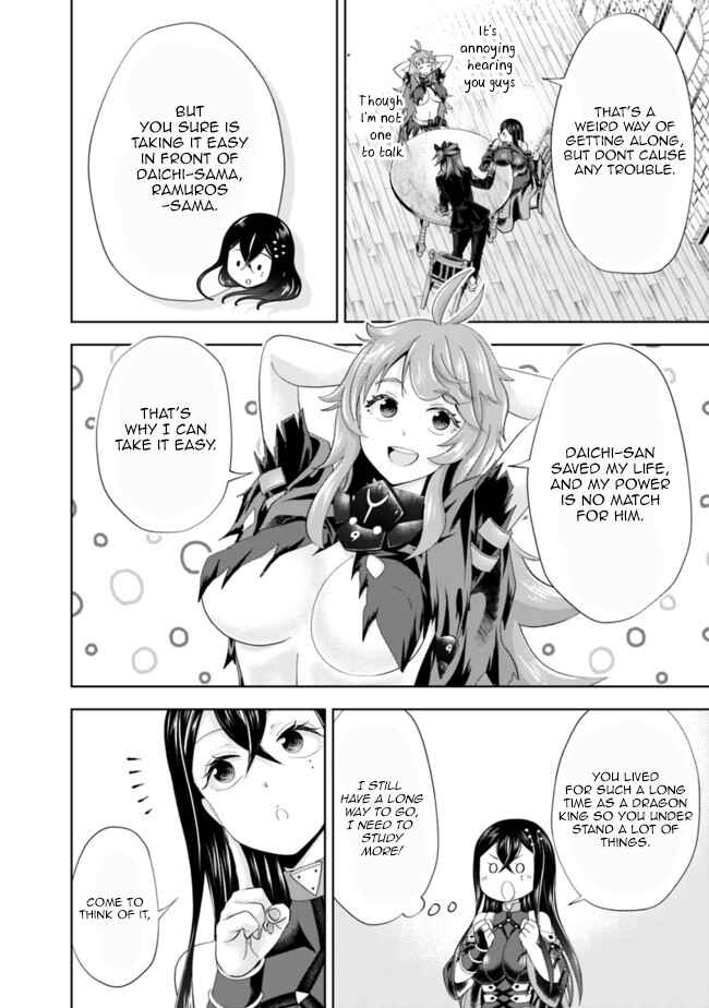 Chapter 143 - Page 4