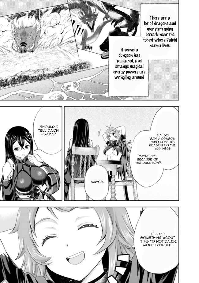 Chapter 143 - Page 5