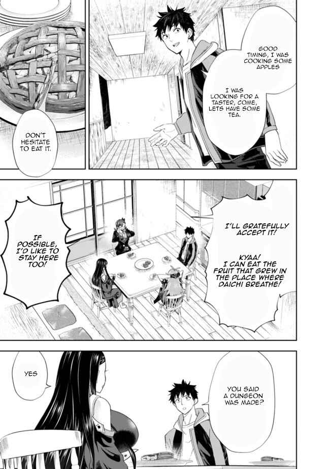 Chapter 143 - Page 7