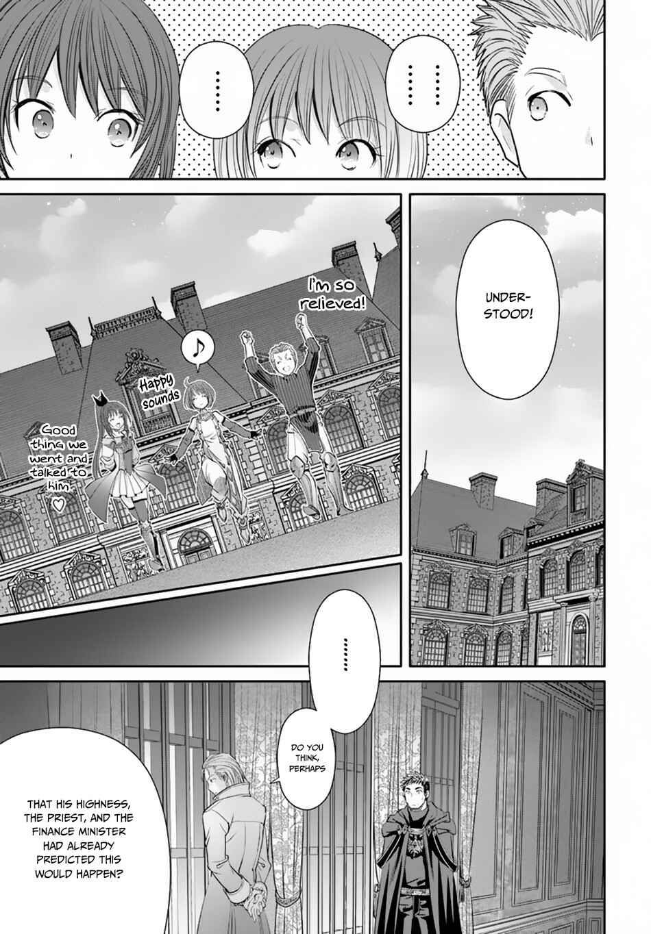 Chapter 41 - Page 16
