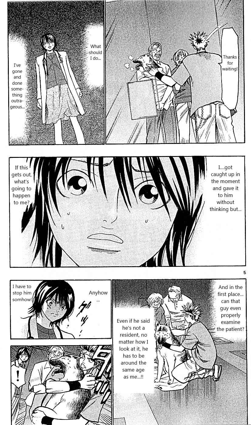 Chapter 90 - Page 4
