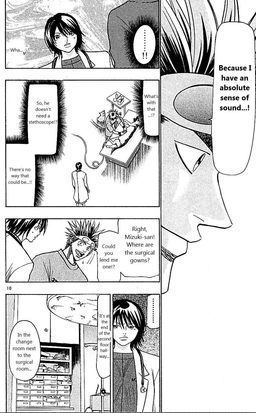 Chapter 90 - Page 9