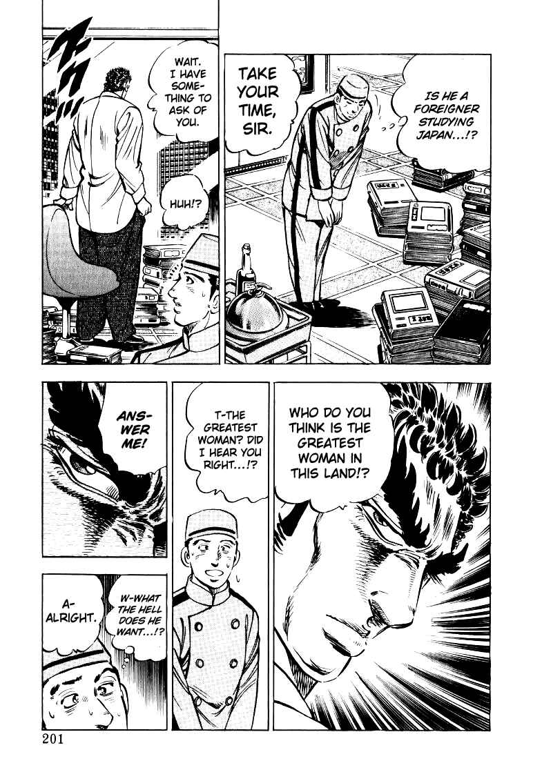 Chapter 26 - Page 7