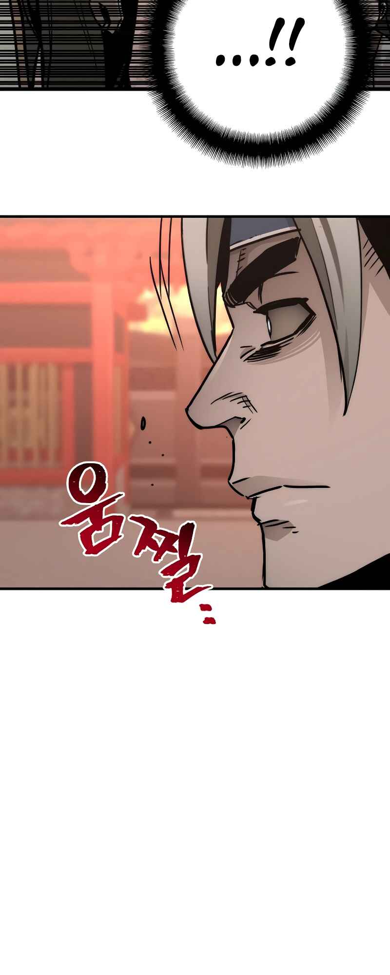 Chapter 40 - Page 109