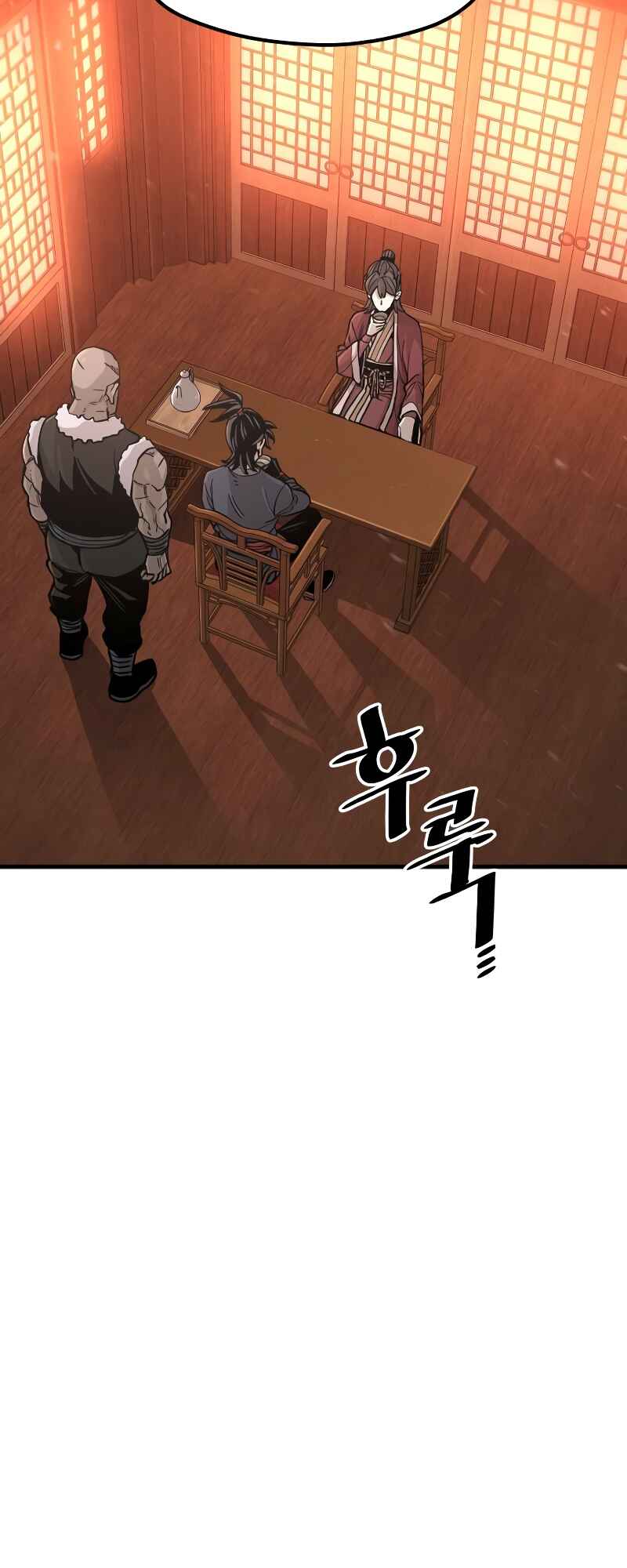 Chapter 40 - Page 59