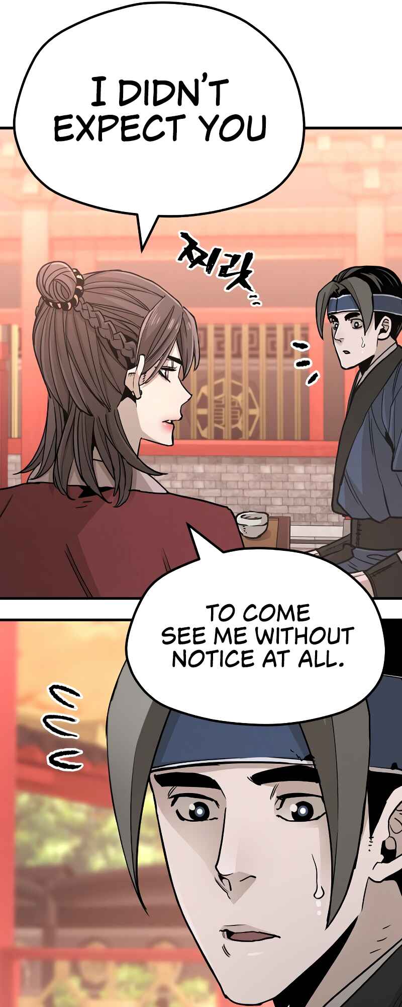 Chapter 40 - Page 77