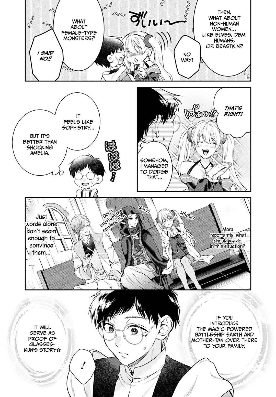 Chapter 25 - Page 16