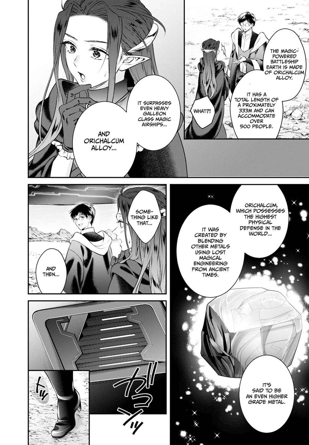 Chapter 25 - Page 19