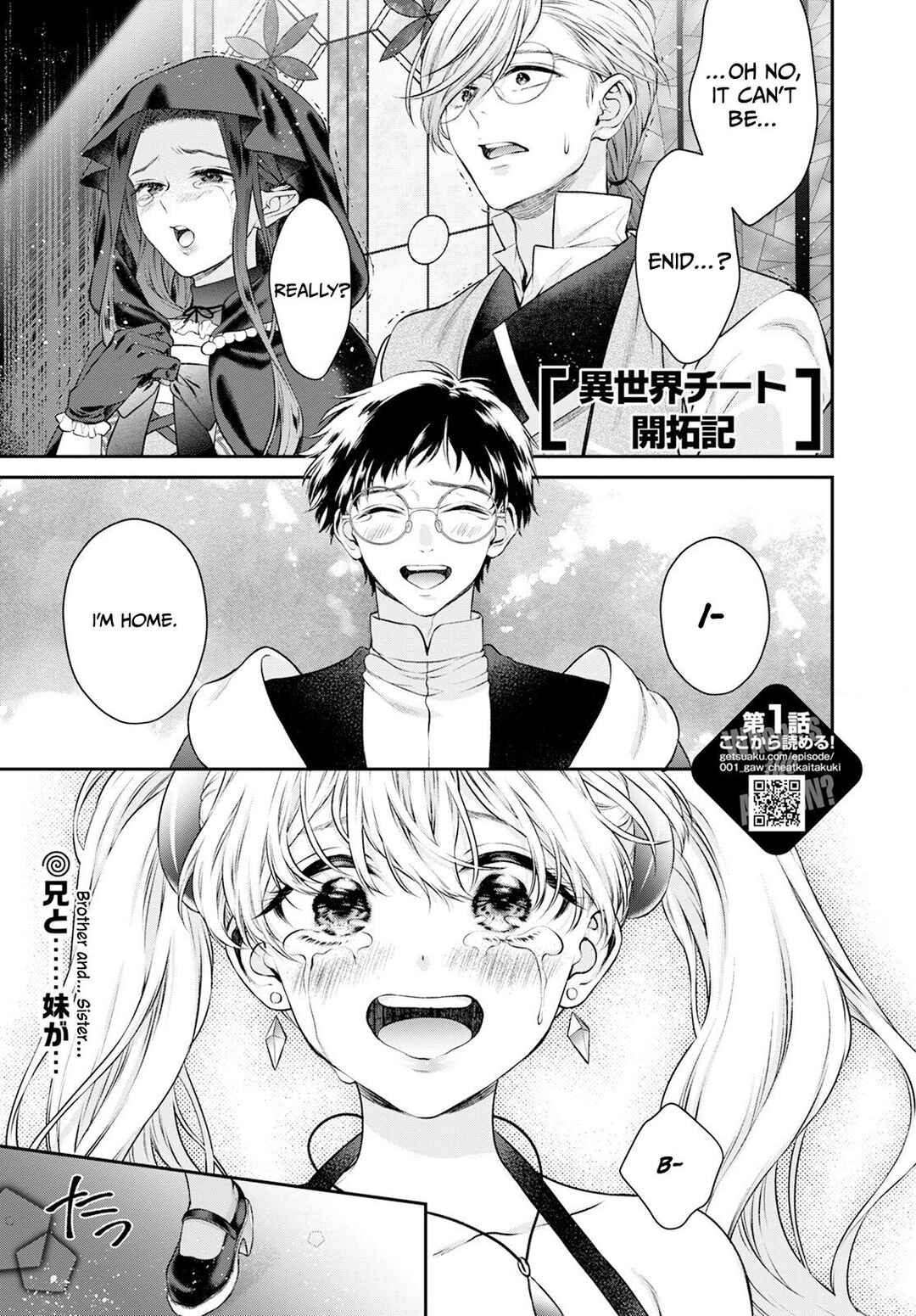 Chapter 25 - Page 2