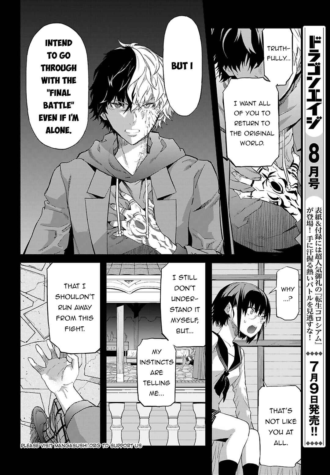 Chapter 64 - Page 11