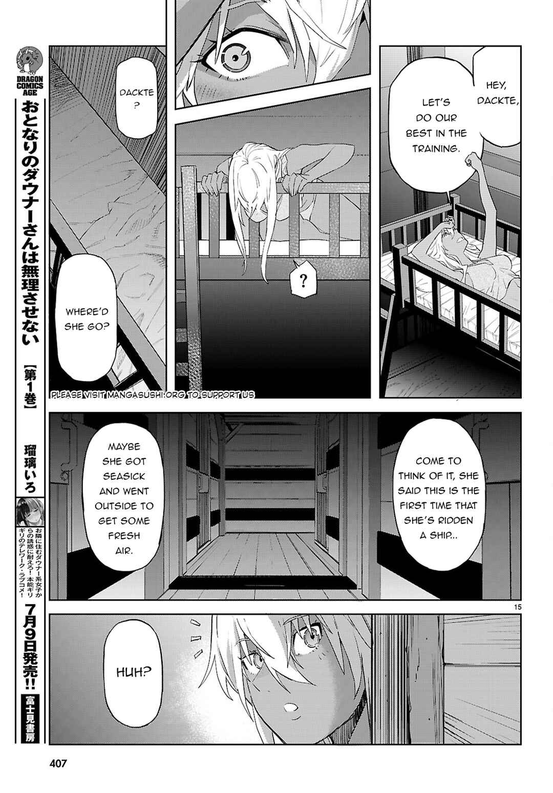 Chapter 64 - Page 16