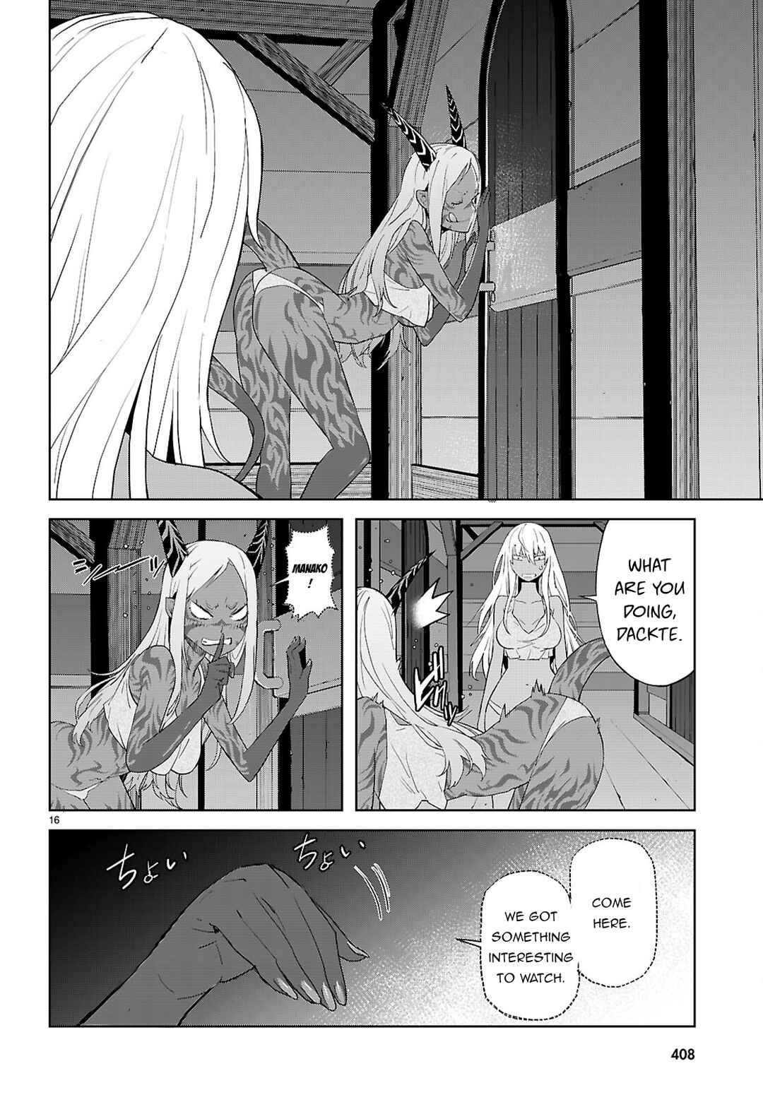 Chapter 64 - Page 17