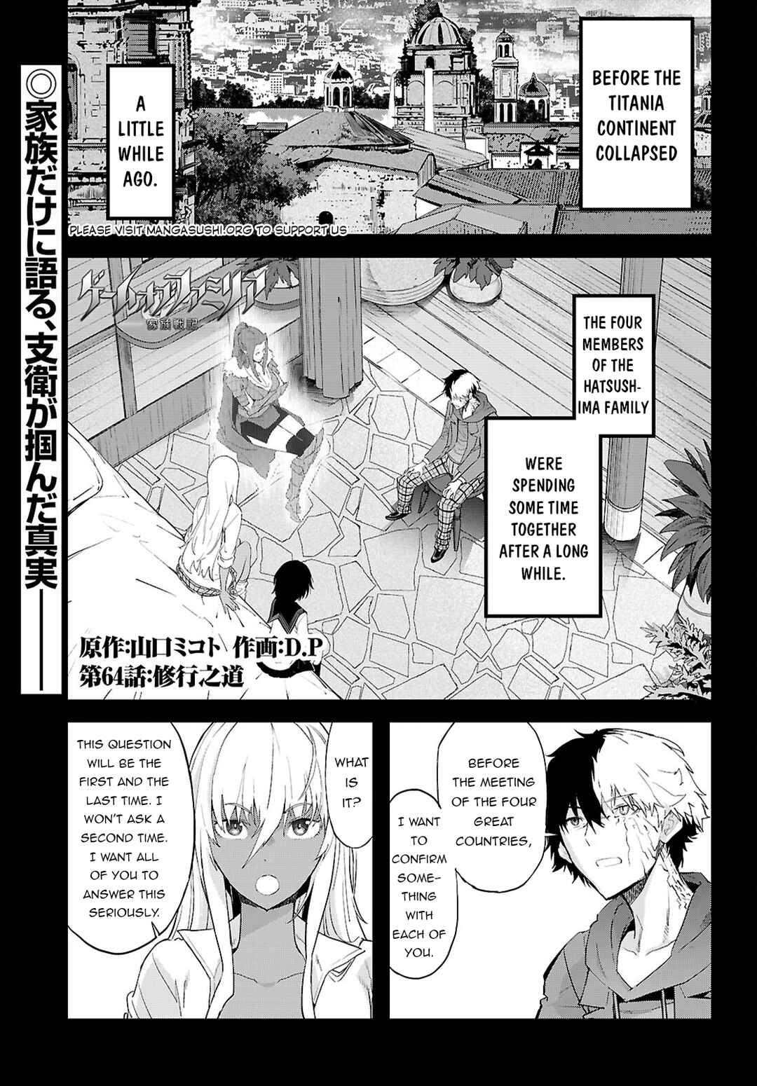 Chapter 64 - Page 2