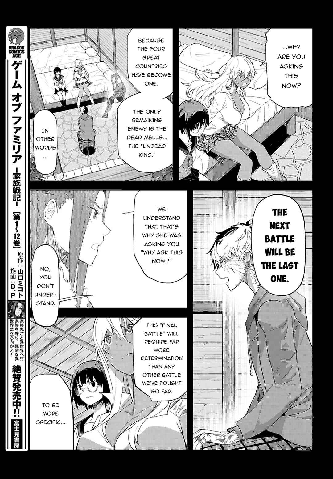 Chapter 64 - Page 4