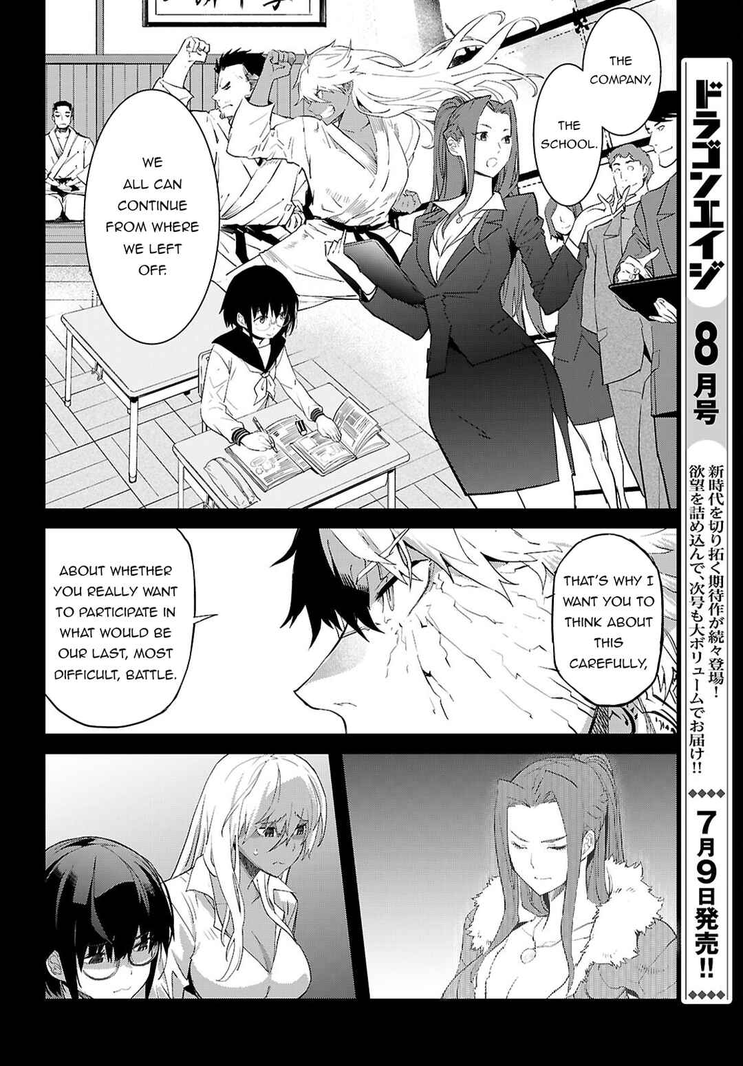 Chapter 64 - Page 9