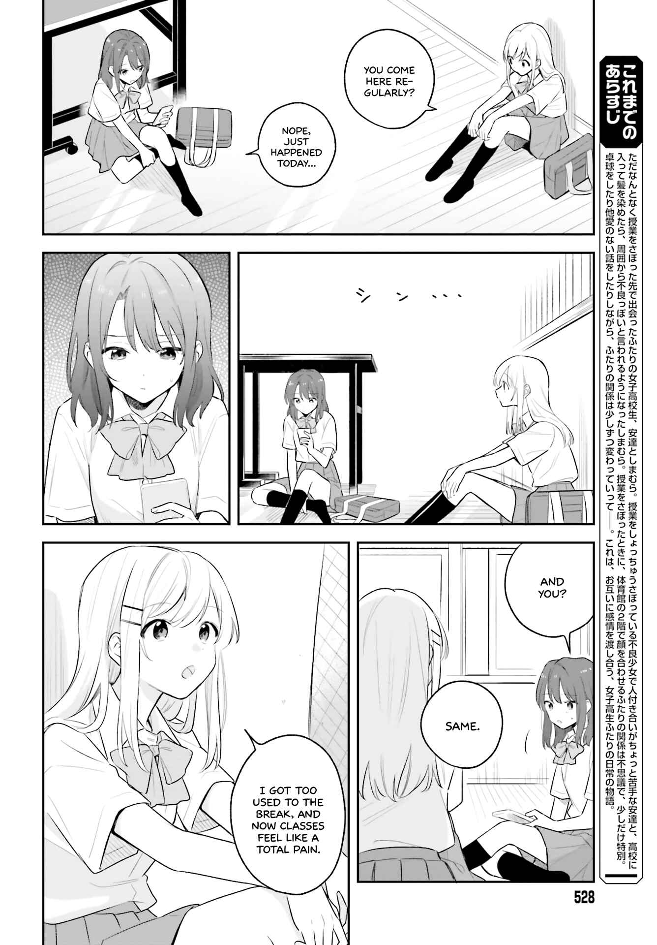 Chapter 6 - Page 4