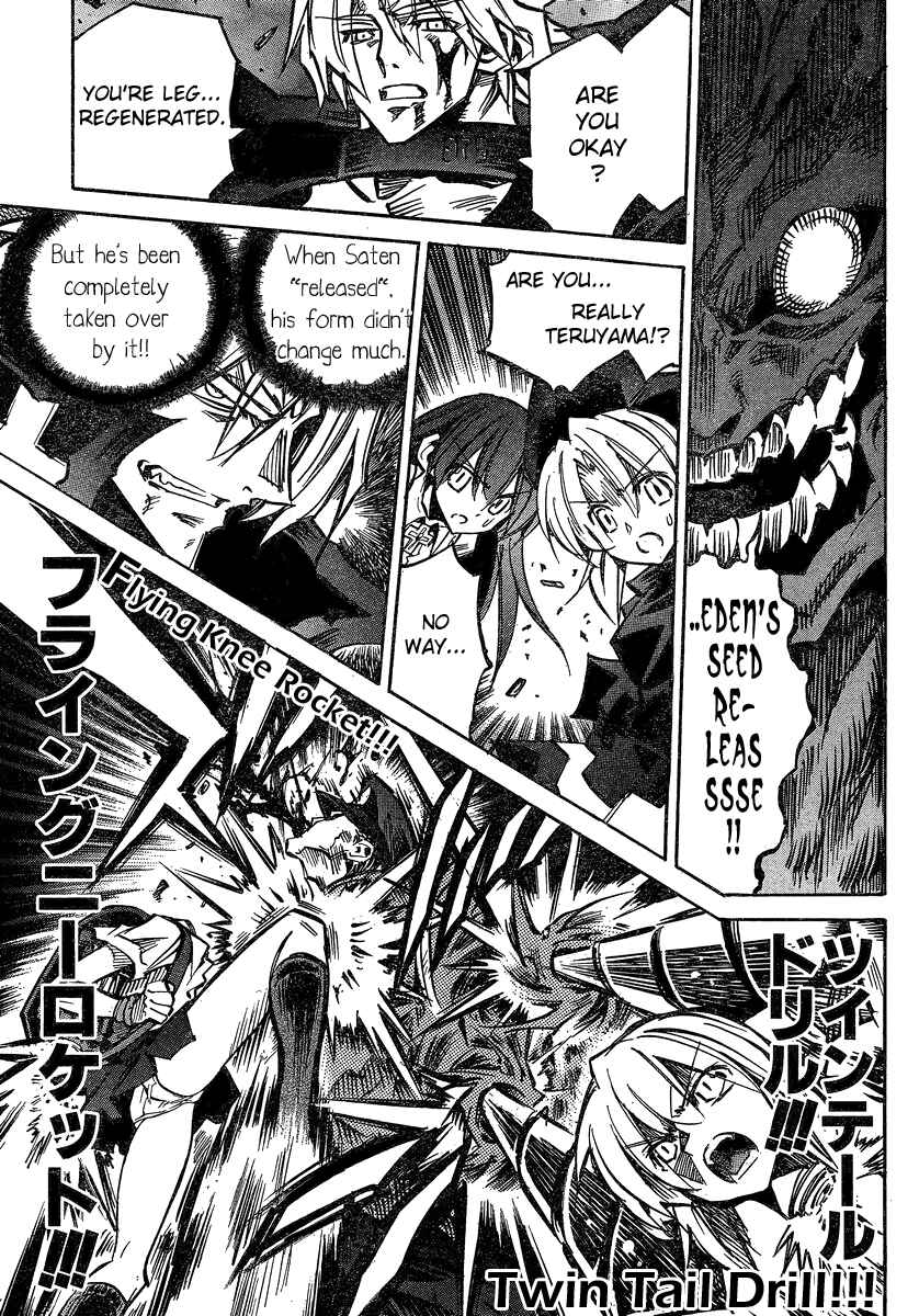 Chapter 93 - Page 15
